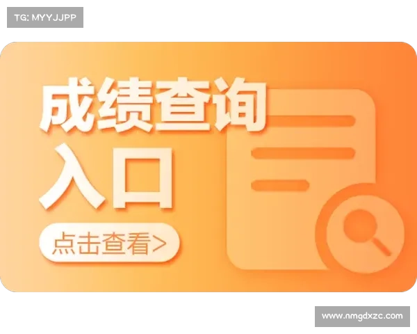 「官方」成绩即将公布!2022年高级卫生专业技术资格考试成绩查询方式→ 「官方」成绩即将公布!2022年高级卫生专业技术资格考试成绩查询方式→