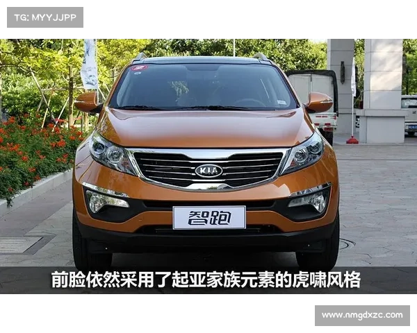 不只是“任性”!试驾2015款起亚智跑 不只是“任性”!试驾2015款起亚智跑