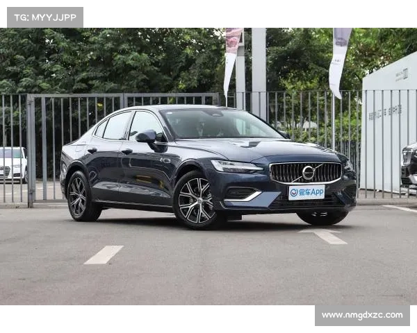 东莞厚街逸宸:全新XC60上市品鉴会,开启豪华出行新篇章 东莞厚街逸宸:全新XC60上市品鉴会,开启豪华出行新篇章
